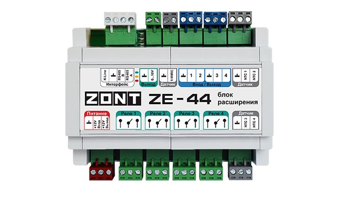 Блок расширения ZONT ZE-44