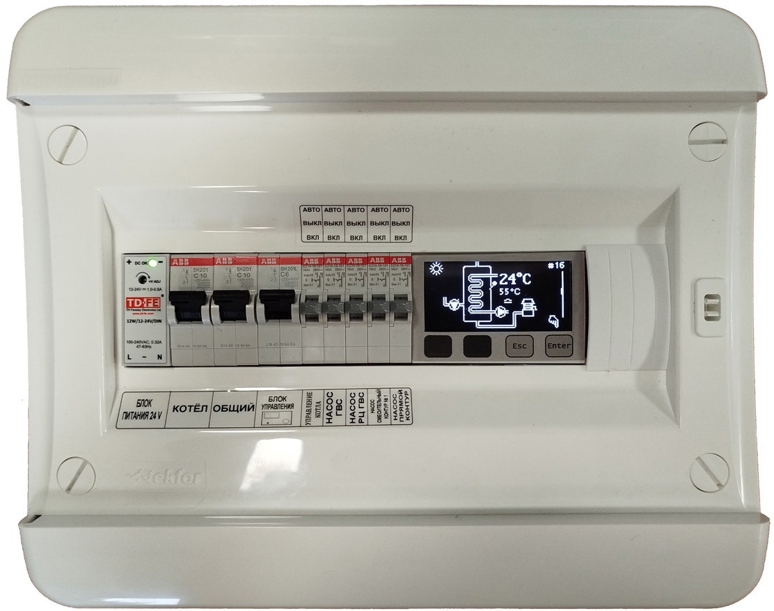 HUCH EnTEC S-Box шкаф управления котельной