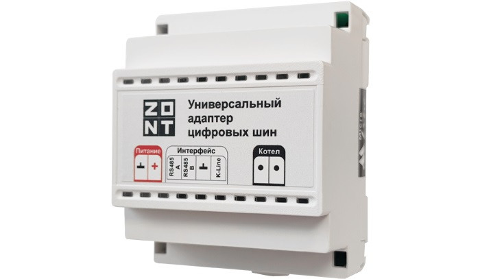 Универсальный адаптер цифровых шин ZONT
