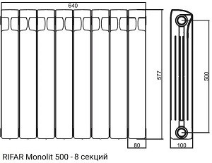 батарея рифар монолит 8 секций