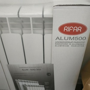 rifar alum