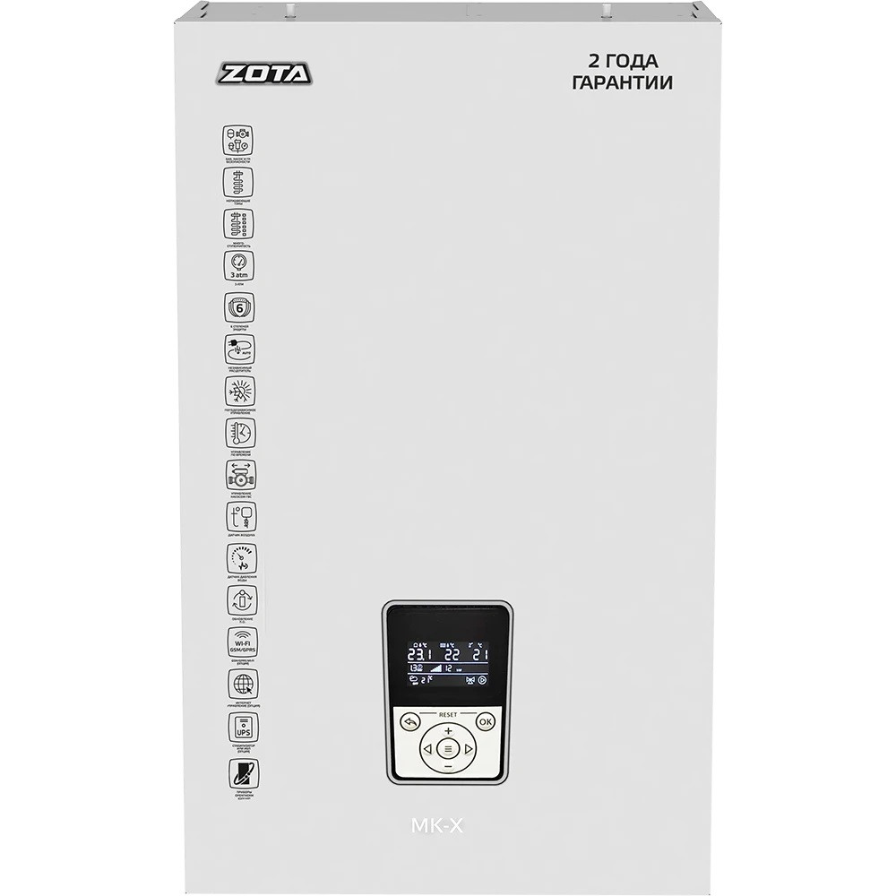 Котел электрический Zota MK-X 7,5
