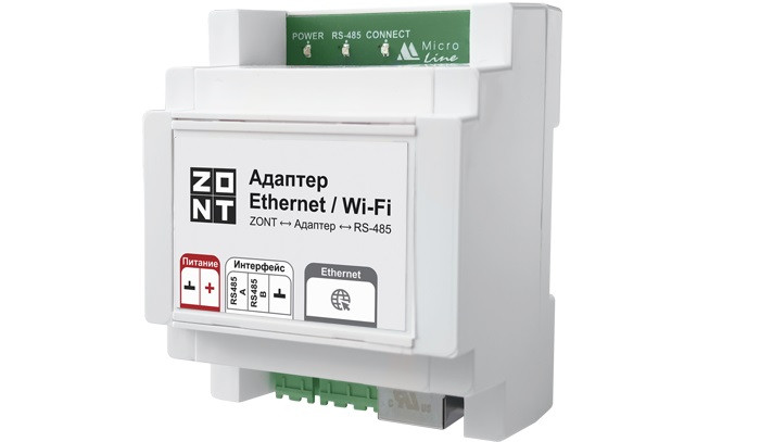 Адаптер Ethernet/Wi-Fi ZONT