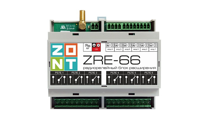 Радиорелейный блок расширения ZONT ZRE-66