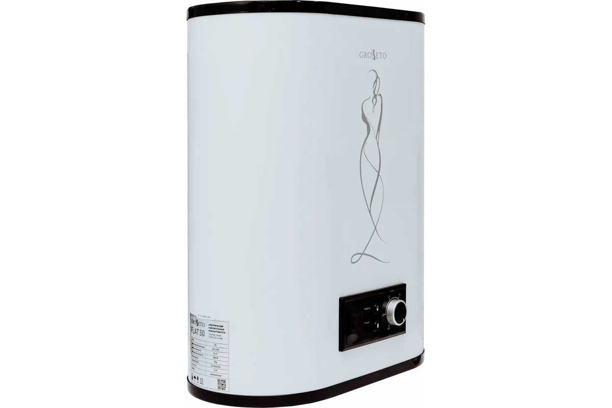 Бойлер электрический Grosseto Flat-50, 1300+700 W