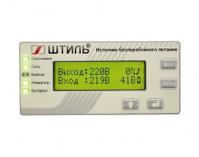ИБП переменного тока Штиль SR1102L, 2 кВА/1,8 кВт