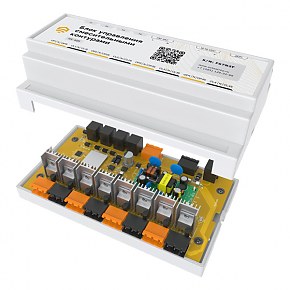 Блок управления смесительными контурами Ectocontrol