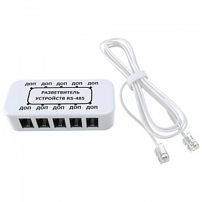 Разветвитель контактных датчиков Ectocontrol RS485