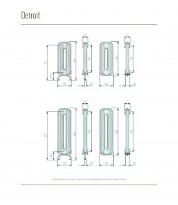 Exemet Detroit