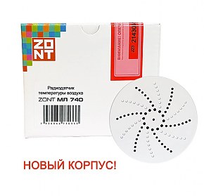 Радиотермодатчик комнатный ZONT МЛ-740