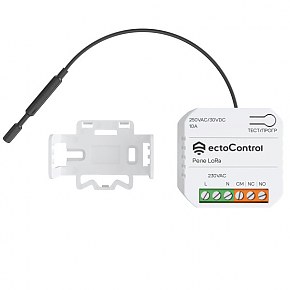 Беспроводное реле 10А Ectocontrol LoRa