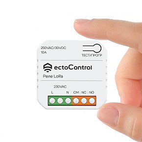 Беспроводное реле 10А Ectocontrol LoRa