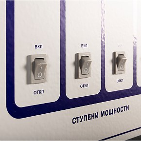 Пульт управления ЭВАН для котлов ЭПО