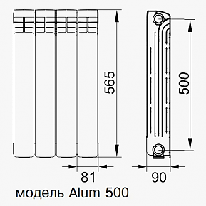 радиатор Rifar Alum 500 10