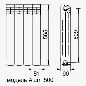 размеры рефар алюм 500