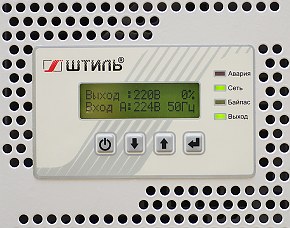 Штиль IS3306RT стабилизатор напряжения трехфазный