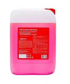 Теплоноситель Grosseto Т6520 (-65 °C), 20 кг