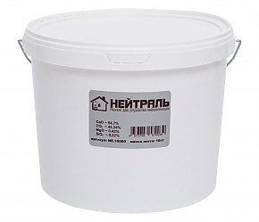 Нейтраль 120