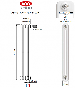 rifar tubog tub 2180 04
