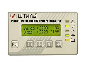ИБП переменного тока Штиль SR1106L, 6 кВА/5,4 кВт