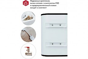 Бойлер электрический Grosseto Flat-50, 1300+700 W